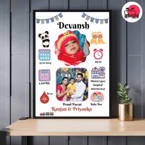 Baby Frame 01