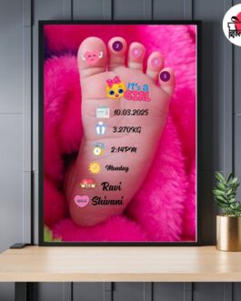 Baby Frame 04