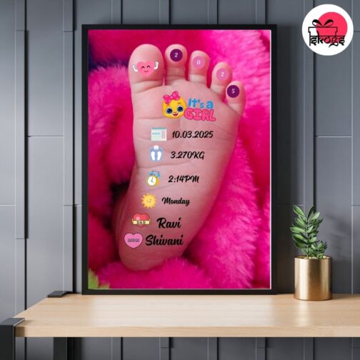 Baby Frame 04